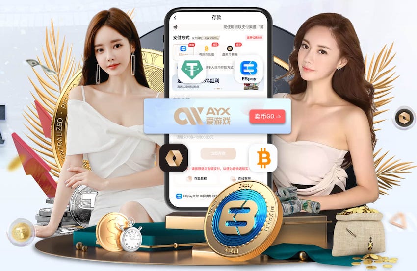 国际足联世界杯 “园林管理任重道远：绿化基础设施严重滞后”