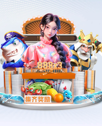 国际足联世界杯 1000平方现代园林景观设计