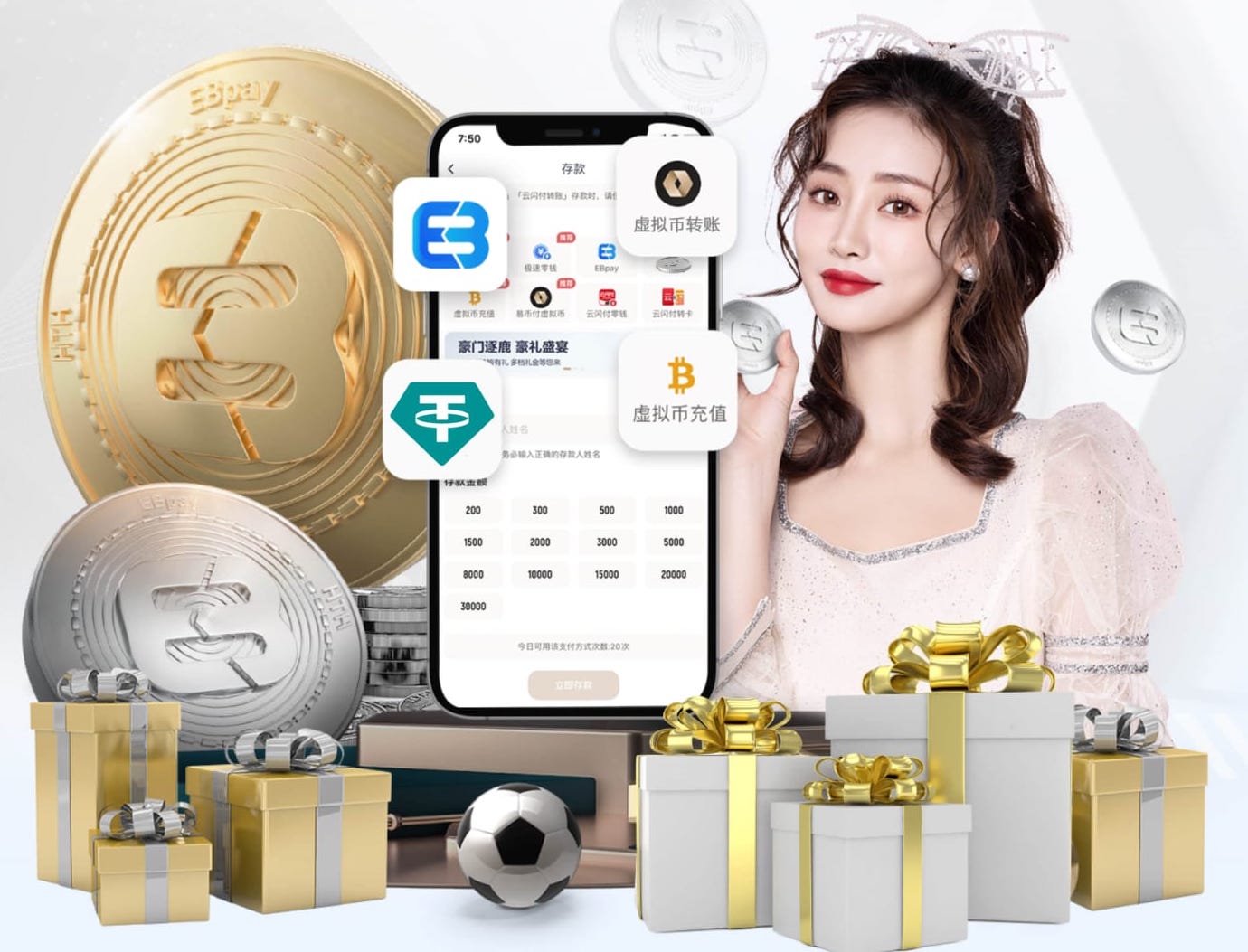 国际足联世界杯 “园林管理乏力：探析公园绿化不足的原因”
